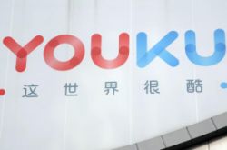 （5分钟科普）贵州安顺市公司在哪里?_哔哩哔哩